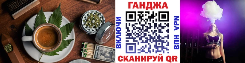 Canna-Cookies марихуана  Ярцево 