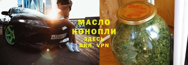 спиды Заволжск