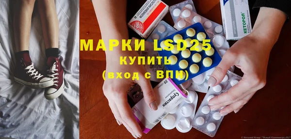 меф VHQ Алексеевка