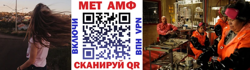 KRAKEN ссылки  Ярцево  Метамфетамин Декстрометамфетамин 99.9% 